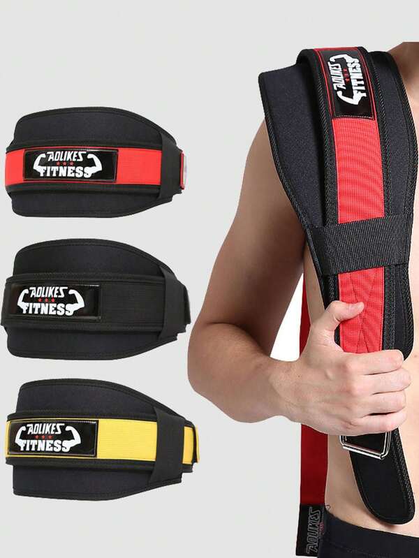 AOLIKES Weight Lifting Belt Quick Locking Gym Weightlifting Lifting Belt For Bodybuilding Powerlifting Men And Women- WideBack Support Nylon Belt, For Cross Training, Squats, Workout