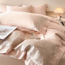 Duvet Covers Sets