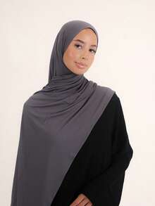 1 pieza Hiyab de jersey premium para mujer, hiyab de punto de modal de alta calidad con diseño minimalista clásico de unicolor elegante y casual con borde, estilo turbante largo adecuado para la vida diaria, salidas y reuniones