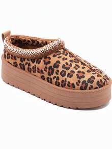 calcena Saboți de damă cu platformă, din piele întoarsă artificială, cu garnitură decorativă țesută, căptușeală confortabilă și talpă groasă - Ghete confortabile până la gleznă, pentru purtare de zi cu zi - Leopard - Vizualizare 1