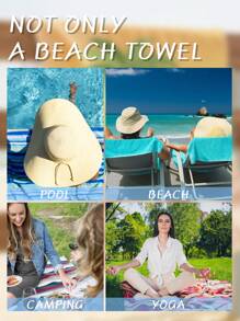 1 件沙滩巾，超强吸水防沙毛巾，防风防晒，超柔软亲肤，轻巧紧凑，适合旅行，瑜伽游泳露营必备，海边休闲配件，可机洗，度假礼物