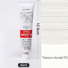 1 件温莎牛顿 45 毫升单管油画颜料，适合初学者绘画单管油画颜料。油画套装、水彩套装、丙烯套装、初学者级颜料 12/18/24/36 色 10ML 绘画套装。（新旧包装随机） - 均碼 - 查看 13