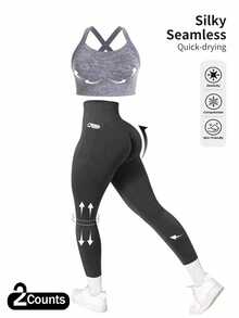The Combination Of A Two-Piece Plus-Size Women's Cross-Strap Bra And Pocket Leggings Is Suitable For Outdoor Hiking. It Is Comfortable And Lightweight, And The Pocket Design Makes It Convenient To Carry A Mobile Phone - 灰色+灰色 - 查看 1