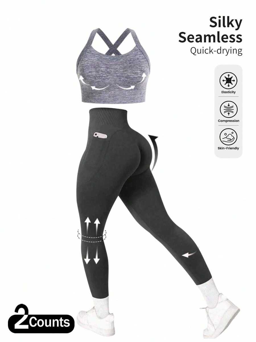 The Combination Of A Two-Piece Plus-Size Women's Cross-Strap Bra And Pocket Leggings Is Suitable For Outdoor Hiking. It Is Comfortable And Lightweight, And The Pocket Design Makes It Convenient To Carry A Mobile Phone - 灰色+灰色 - 查看 1