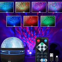 USB Projection Lamp - RGB Multi-Color LED Decorative Light, USB Powered, No Battery Required, Includes Electronic Components, Suitable For Living Room, Bedroom, Kitchen, Dining Room, Bar - Ideal Gift For Halloween, Christmas - Multi-color light - View 11