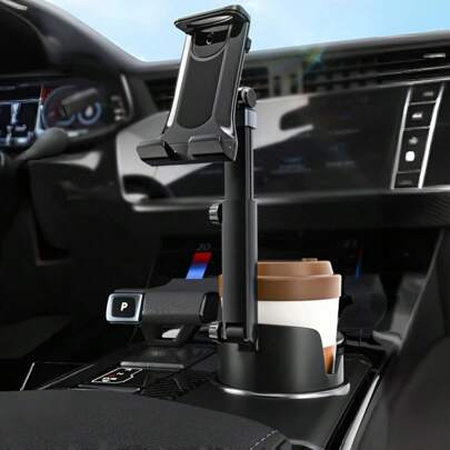 2-In-1 Adjustable Car Cup Holder & Phone Mount, 360° Rotation, Foldable, Universal Fit For Smartphones And Tablets, ABS Material, Dashboard Mounting, Hands-Free Navigation Compatible With IOS And Android Devices, Great Gift For Family And Friends