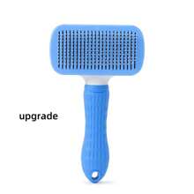宠物礼品一键式自清洁脱毛梳适用于猫狗通用按摩梳防静电打结装置
