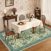 Soft Printed Carpet Washable Area Rug Botanical Floral Rug Stain Resistant Non-Slip For Bedroom Dining Room Office Hallway Laundry Room