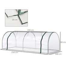 Outsunny Agricultural Greenhouses - 白色 - 查看 7