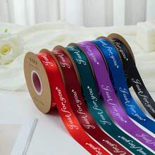 2.5cm/5 Yards English "JUST" Bow Ribbon, Handmade Colorful Ribbon For Bouquet, Cake, Gift Wrapping, Festival Presents - Multicolor - View 2