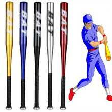 1pc Aluminum Alloy Baseball Bat, High-End Design, Compact And Portable, Suitable For Various Skill Levels Training Baseball Bat, Softball Training Accessory, High-Hardness Baseball Bat, Suitable For Outdoor Training, Sports Events, Home Entertainment And Ball Sports - Multicolor - View 6