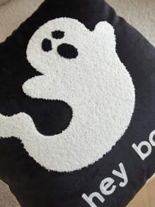 1 件可爱幽灵刺绣抱枕套，适合客厅、卧室、派对、所有季节