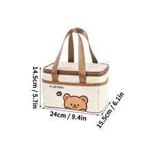 便携式大号图案保温午餐包，可爱卡通图案保温午餐盒包，防水防尘食品容器收纳袋，可重复使用保冷袋，野餐包，适合学生和成人在学校、办公室、露营、野餐、旅行中使用。 - 彩色 - 查看 11