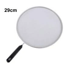 2PCS 25cm & 29cm Mesh Metal Wired Splatter Guard Anti-Splash Cover Screen Pan Pots - Silver - View 11