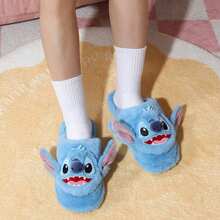 Miniso نعل منزلي سلسلة ستيتش من ميني سو، أنيق وناعم للسيدات. مصنوع من مواد فرو ناعمة تلف القدم. تطريز دقيق يستعيد التعبيرات الكلاسيكية. تصميم مانع للانزلاق. استمتع بالدفء والراحة في المنزل وأضف جوًا ممتعًا (1 قطعة) - الأزرق - مشاهدة 3