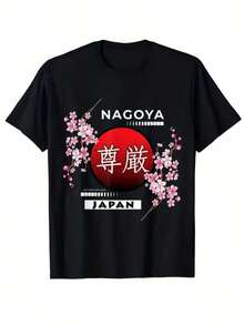 Men T-Shirts - Negro - Ver 1