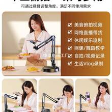 Phone Holders Compatible With IPhone, Android Phone, Gift For Birthday, Family, Friends Phone Holder Phone Stand Phone Accessories - Top Configuration - View 7