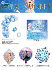 Disney 50PCS Officially Licensed Frozen Princess Balloon Set Multi Colored Latex Balloon Arch Kit Set Princess Theme Anime Peripheral Birthday Party Decoration Anniversary Party Supplies Photo Background Dress Up Props Family Friends Holiday Gifts - 50pcs Frozen Balloon Set - View 3