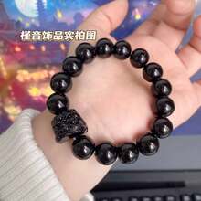 Crystal Crafts - Ivory Crown Bracelet - View 3