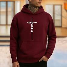 Men's  Sweatshirt Jesus Christian Cross Premium Mesh 100% Cotton