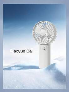 1 PC Portable Fan (Batteries Sold Separately) Handheld Fan, Stroller Fan, Battery Powered Fan, Small Desktop Fan, Suitable For Travel, Daily Commuting, Office, Beach, Summer Essential, Mini Portable Fan, Handheld Fan (Requires Two AAA Batteries)