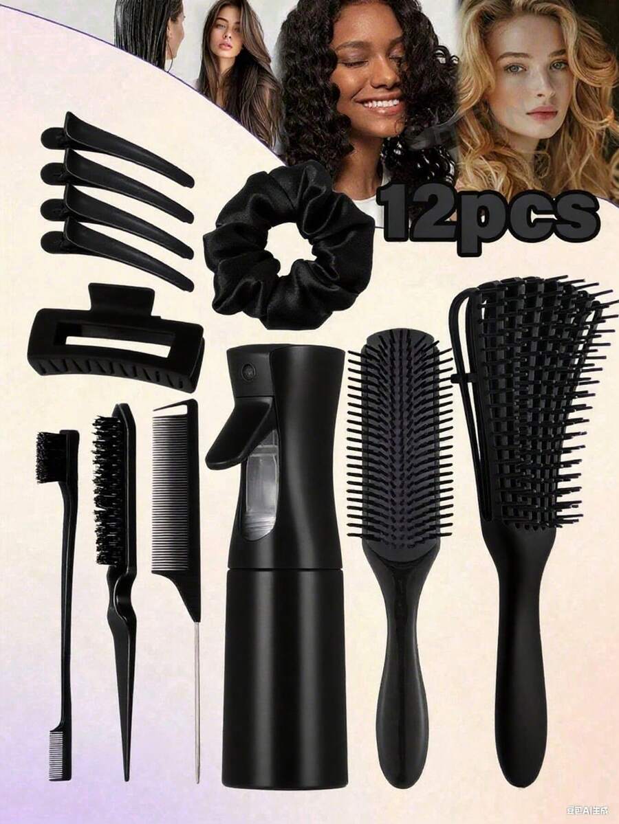 12pcs Hair Brush Set, Includes 200ml Continuous Spray Bottle, High-Quality Wide-Tooth Comb, Scalp Massage Shampoo Brush, Straightening Brush, Edge Brush, Volumizing Brush, Tail Comb, 4pcs Hair Clips And Hair Ties, Hairstyling Tools Set, Hair Accessories - Nine-row Comb 12pcs - View 1