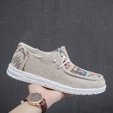 Men Skateboarding Shoes