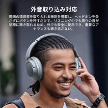Headset - シルバー - View 3