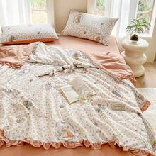 Comforters - Bear - Zobacz 11