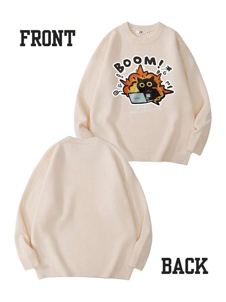 Men Sweaters - Apricot - View 1