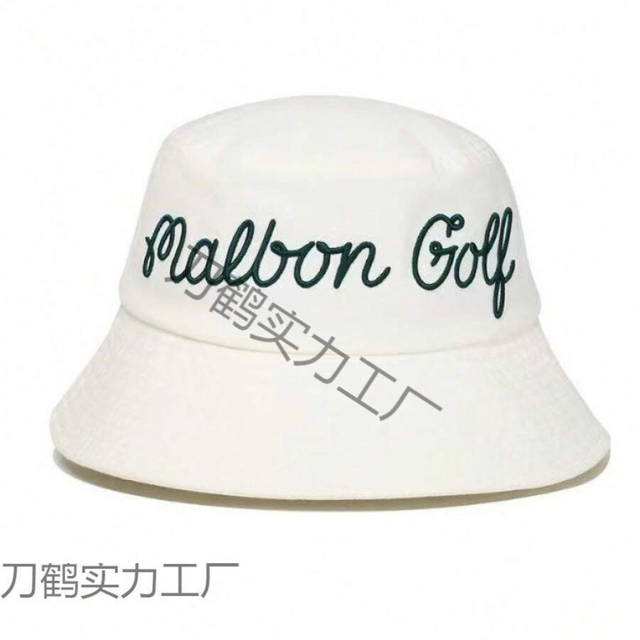 Fishing Hats - Blanco - Ver 1