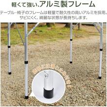 Folding Tables - natural - Ver 8