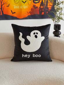 1 件可爱幽灵刺绣抱枕套，适合客厅、卧室、派对、所有季节