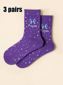 1 /3pairs Of Women's Zodiac Socks,Constellation Socks, Crew Socks,Fashion Socks,Sports Socks, Soft Women's Socks, Cute Socks, Girls' Socks,Slouchy Socks,Moisture Wicking, Stylish - Perfect For Gift-Giving, Parties, Everyday Wear