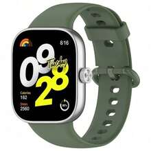 Silicone Strap Compatible With Redmi Watch 4/5/6 Soft Smart Watch Replacement Bands Compatible With Xiaomi Band 8Pro/9Pro/10Pro Smartwatch Strap - one-size - View 4
