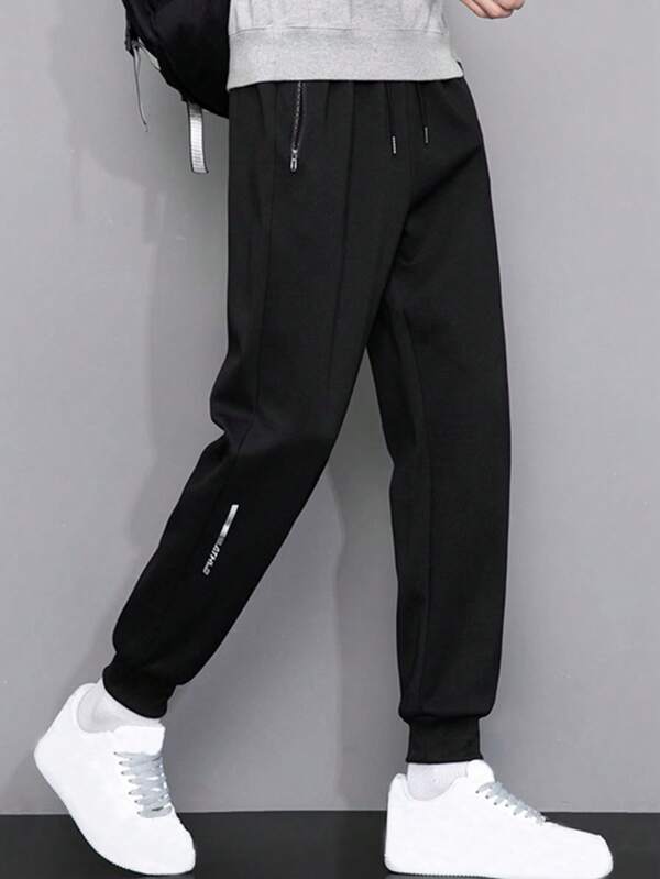 Summer Workout Men's Spring Zipper Pockets Drawstring Waist Loose Casual Sports Pants, Versatile Sweatpants For Autumn And Spring