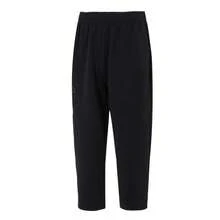 Under Armour Unstoppable FLC Baggy Crop Knit Loose Fit Pants, Men's Training & Casual Outdoor 1384010-001
