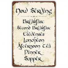 Room Decor 1pc Vintage LOTR Inspired Metal Tin Sign, "Now Serving" Humorous Kitchen Wall Art, Durable 8x12 Inches, Ideal Gift For Fans, Mealtime Decoration | Rustic Kitchen Decor | Aged Appearance, Kitchen Wall Decor, Perfect For Room Decor - 彩色 - 查看 1
