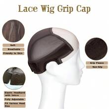 Lace Wig Grip Cap For Women - 4x5inches Ultra-Thin Transparent Swiss HD Lace Front For Gluelace Wigs - Comfortable Non-Slip Adjustable Elastic Headband With Hook And Loop