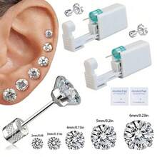 2 件套耳洞穿刺套装一次性无菌耳洞穿刺器，含 5 件不锈钢替换耳钉，男女通用，易于使用的耳钉枪，带硅胶垫