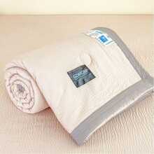 Dormitory Bedding - Khaki/antibacterial Foam Cotton - View 6