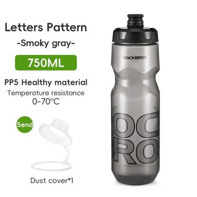ROCKBROS 1 pieza Botella de agua de ciclismo de 750ML ligera con diseño curvo y de fácil exprimido para beber en movimiento