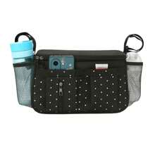 Universal Stroller Organizer, Essential For Your Baby's Travel, Stroller Caddy With Shoulder Strap, Stroller Accessories