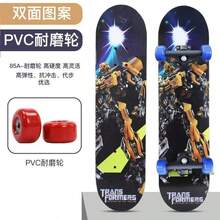 Deskorolka dla początkujących nastolatków i dorosłych, deskorolka z podwójnym kołem i czterema kołami, dostawa losowego wzoru - Wielokolorowe - Zobacz 2