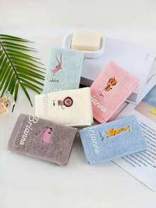 1 pezzo Fazzoletto quadrato piccolo da 32 fili, 25*25cm, ricamo a cartone animato, colore unito con gancio, per asilo nido, bambini, multifunzionale, elegante, di alta qualità, colorato, personalizzato, regalo ideale per lui, regalo ideale per lei, ragazzo, papà, ragazza, mamma, amici, sala da tè, casa, giardino, ufficio, per San Valentino, per la Festa della Mamma, per compleanni, per la Festa del Papà, per laurea, per matrimoni, per inaugurazione casa, decorazione natalizia, asciugamani da doccia per salone di bellezza, hotel, sport, articoli per la casa, asciugamani, cura della pelle, decorazione per la casa - Multicolore - Visualizzare 6