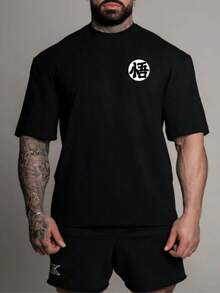 Geek Gym Oversized T-Shirt Printed Premium 100% Cotton Shirt - 黑色 - 查看 2