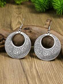 1 Pair Vintage Creative Graphic Pattern Hollow Round Earrings - Round Pendant - View 5