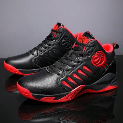 Leather Basketball Shoes, Waterproof, Lightweight, Shock-Absorbing, Non-Slip, Wear-Resistant Sports Shoes For Teenagers And Students