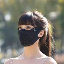 Five Summer Sunscreen Masks, Women's High-Value Eye Protection Thin Breathable Masks, Unique Patchwork Mesh Outdoor UV Protection Masks, Unisex, Perfect For Women's Outdoor Outfits - 蕾絲防曬口罩(淺灰) - 查看 6