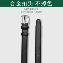 Clothing Anti-Slip Accessories